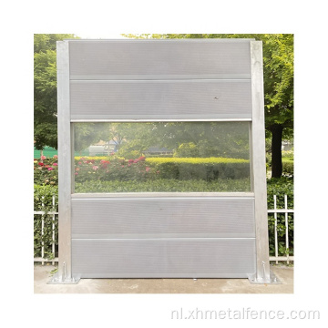 Highway Railway Lawy Barrier Sound Proof Rouwhek